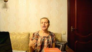 Стратегический маркетинг. Поведение потребителей - 3