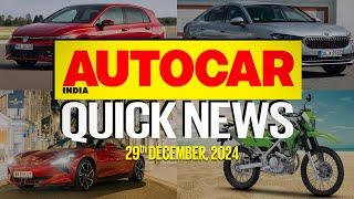 MG Cyberster details, VW Golf GTI, Kawasaki KLX230 prices and more | News | Autocar India