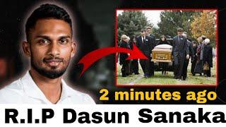 Dhasun Sanaka Death? | What Happened To Dhasun Sanaka | Sri Lanka Cricket News