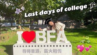 【VLOG】從北電畢業啦‍論文答辯、打包宿舍、線上畢業季aka在電影學院的最後一段日子北京電影學院｜大陸大學｜電影少女藝考go