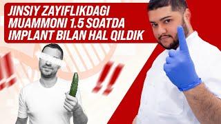 Jinsiy zayiflik og'ir darajasi davosi mana bunday bo'ladi