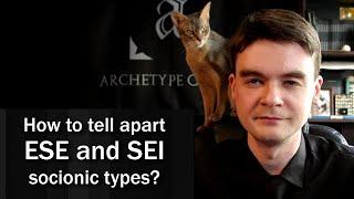 ESE and SEI socionic types - how to tell them apart? Archetype Center