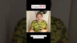 Вірите в такий прогноз про відновлення авіасполучення в Україні? #прогноз #астролюкс #владросс