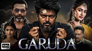 Garuda || Thalapathy Vijay & Pooja Hegde || New Released Full Hindi Dubbed Action Movie 2025 #south