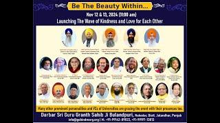 555th Purab Mubarak Smagam 2024 | Launching  The Wave Of Kindness & Love | Bulandpuri Sahib |