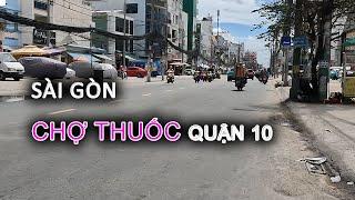 Dạo Phố Xá Sài Gòn tại ngôi Chợ Đặc Biệt Quận 10