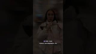 как дела?  ТГК https://t.me/skorogovoryshka #телевидение#юмор#тв#топ #тренды#скороговорки #жиза