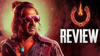 Upendra UI Movie Review | UI | Upendra | Ajaneesh Loknath | Telugu Movies |  | THYVIEW