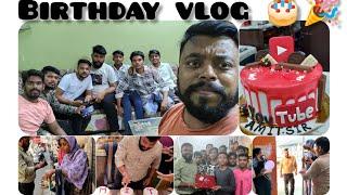 My Birthday Vlog ||More than 13+ cake... surprised by my students, friends and relatives||