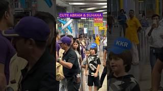 Cute Abram Khan And Suhana Khan Spotted In Airport #ipl2024 #kkr #shahrukh #shorts