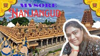 Nanjundeshwara temple full tour in Telugu | Nanjangud srikanteshwara | Near Mysore |@SumaExplores