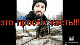 КАК ЖИВУТ ЧЕЧЕНЦЫ В РОССИИ! Аюб Вахаевич