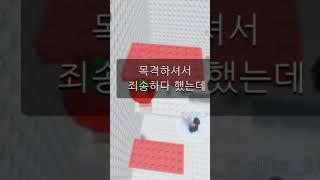 힛