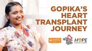 Gopika's Heart Transplant Journey| Hope |Amrita Hospital, Kochi