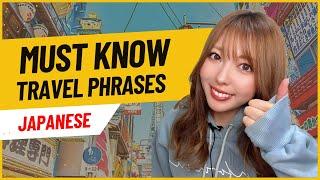 12 Survival Japanese Phrases Every Traveler Should Know | Output Training