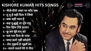 Kishore Kumar hits song  // Kishor Kumar old songs // Kishore Kumar songs ️