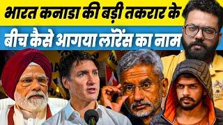 Can India file a def@mation case against Canada for absurd alleg@tions What are the rules