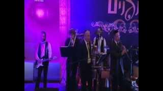 המנגנים: קטע כלייזמר בטעם של פעם | HaMenagnim: A warm piece of Klezmer