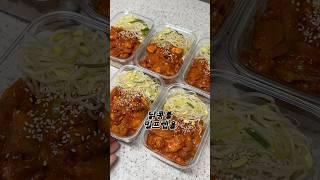 돼지고기로만 콩불 해먹었던걸 후회했어