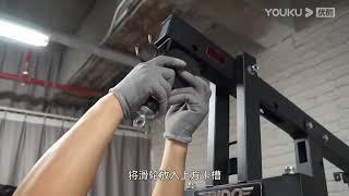 Sellincost Installation Video for Single Way Gym Station FE-HG1WKS