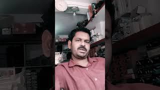 19 January 2025
