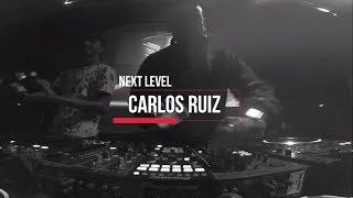 2017.07.15 Carlos Ruiz #Next Level