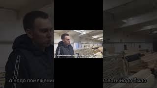 Бизнес с нуля 2 часть, смотрите полное видео на канале! #бизнесснуля #бизнесвгараже