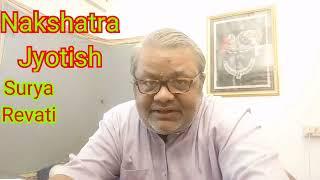 What is Nakshatra Jyotish ? Surya in Revati Nakshatra  ,