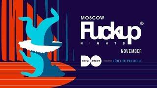 Fuckup Nights Vol. XV - Йосеф Шулинин