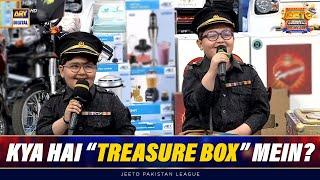 Aaj Kuch Khaas Hai.. Tou Phir Lele..!! | Treasure Box | Jeeto Pakistan League