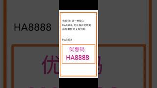 马来西亚怎么买中国手机号码？中国手机号码，在微信公众号中即开即用，连上互联网，可以在全球范围内接收手机短信，用APP接听电话。