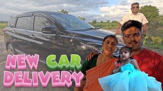 New Ertiga 2024 Delivery | Cinematic Experience | Suzuki Ertiga| Aniket Sawant