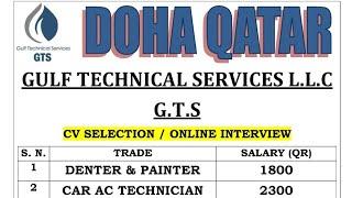 GULF TECH. SERVICES QATAR, M-Ph. 94183-81725, 98161-71358, @foreignemploymentinfo.vaca7070