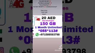  *20 AED 150 GB*  *Du Music package*  *Good Working*  *20 AED 1 MONTH  unlimited Internet*