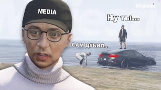 ТУПОЙ РЕПОРТЁР в GTA 5 RP / Я УШЁЛ с ARIZONA RP V?