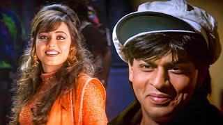 Zara Tasveer Se Tu Nikal ke Saamne Aa Meri Mehbooba | Shahrukh Khan | Mahima | Kumar & Alka | Pardes