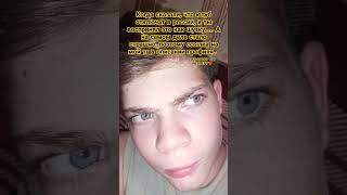будем на связи в тгк #гений #сапожок #тг