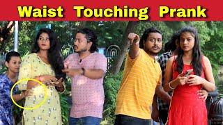 Waist Touching prank l মেয়েদের কোমরে হাত দিলামl KKF - 2022