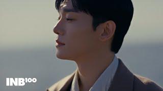 첸 (CHEN) ‘빈 집 (Empty)’ MV Teaser