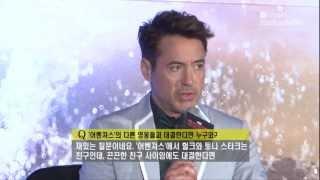 130404 Iron Man 3 Robert Downey Jr. Interview in Korea '아이언맨3' 로버트 다우니 주니어 내한 기자회견