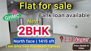 Flat for Sale in L.B Nagar || 2BHK North Facing || 75% Bank Loan Available