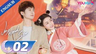 [My Eternal Star] EP02 | E-Sport Genius in Love with Hanfu Girl | Jiang Yiyi/Tong Mengshi | YOUKU