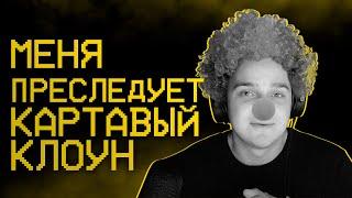 ERMALAY МНЕ ОТВЕТИЛ (и обосрался)! | STALCRAFT: X