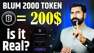 BLUM 2000 Token Price | BLUM Price Update | Blum Airdrop | Blum Withdraw | Crypto News | Albarizon