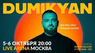 Arkadi Dumikyan Live in Yerevan May 2023