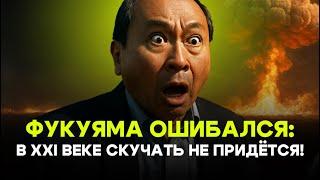 Мы хотели спокойной старости, но скучать не придется. Почему? Рассказывает Давид Эйдельман
