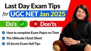 UGC NET Jan 2025 | IMPORTANT: Never Do These Mistakes in Exam Hall   | Golden Tips for Exam Day