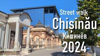 Chișinău Street Walk Summer 2024