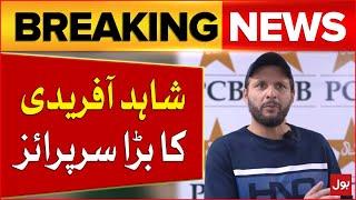 Shahid Afridi Big Surprise | Pakistan Legend Cricketer | Breaking News