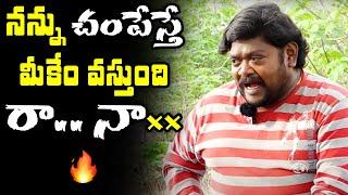 Actor Suman Shetty about Spreading Rumours on Him | Telugu Comedian | TXTV